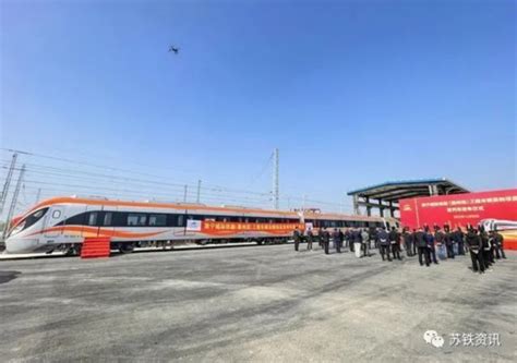 全国首条跨省城际铁路滁宁城际（滁州段）迎来首列车_我苏网