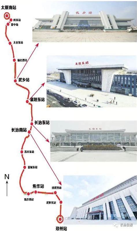 湖南省郴州市主要的四座火车站一览_广州