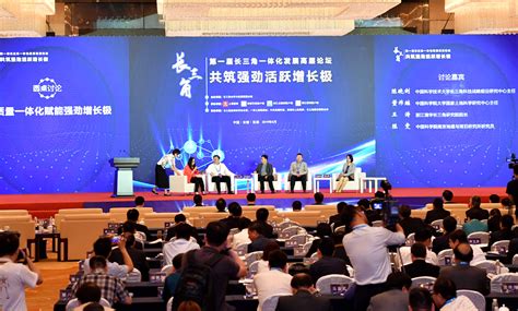 2019全球城市论坛暨世界城市日上海主场活动启动仪式在上海交大举行 - MBAChina网