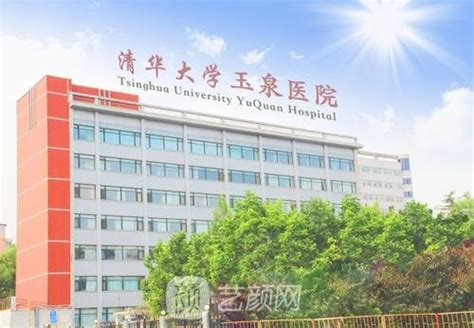 江西南昌市实力最强的10家三甲医院 收藏备用_三级_综合性_医疗