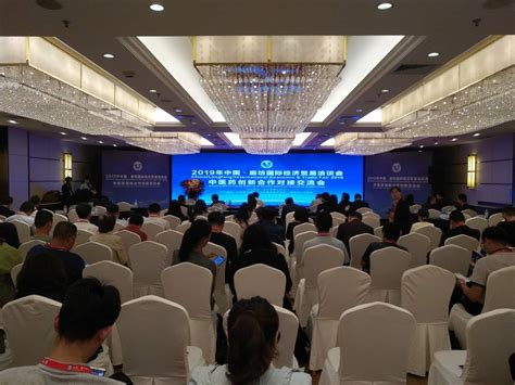 “第26届鲁台经贸洽谈会”将在山东潍坊市举办