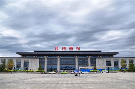 张掖市主要的六座县级火车站一览|南华|张掖市|火车站_新浪新闻