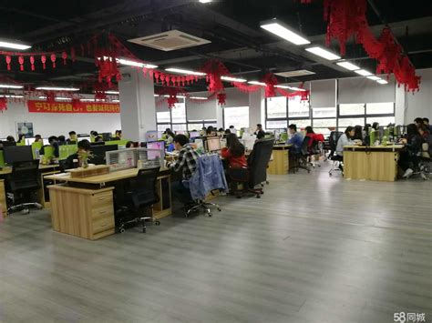 杭州秋登网络科技有限公司2020最新招聘信息_电话_地址 - 58企业名录