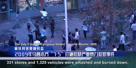 历史上的今天7月5日_2009年中华人民共和国新疆维吾尔自治区的首府乌鲁木齐市发生一系列骚乱事件，造成至少156人死亡、1,080人受伤。