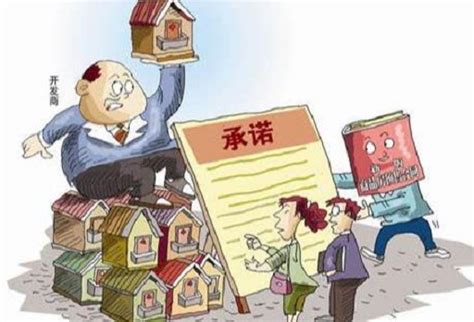 北京二手房交易过户流程怎样？一张图看清 - 房天下买房知识