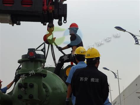 上海徐汇区设备起重吊装装卸就位|上海鹏程起重吊装有限公司|起重吊装，高层吊装就位，装卸.搬
