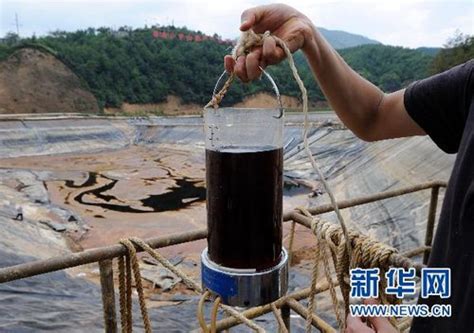 中国有色网丨紫金矿业集团举办2016年“环境安全月”活动-媒体聚焦-紫金矿业
