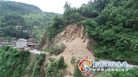 甘肃成县8月降水超60年来极值 多地山体滑坡道路垮塌-高清图集-中国天气网甘肃站
