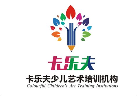 美术培训机构logo设计|平面|品牌|阿烟Yanna_ - 原创作品 - 站酷 (ZCOOL)