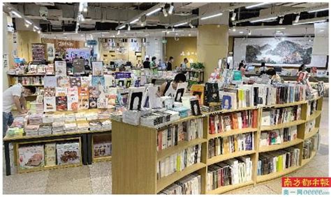 南国书香节参展图书超20万种-南方都市报·奥一网