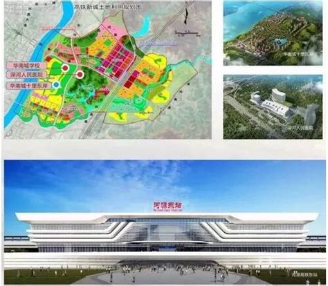 河源江东新区规划布局方案_产业规划 - 前瞻产业研究院