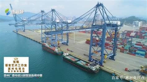 惠州外贸上半年增长33.7% 连续12个月保持正增长