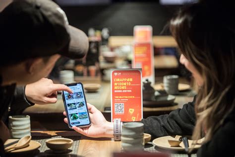 手机点单成双12消费新习惯 阿里引领本地生活数字化变革红利再升级-中国网