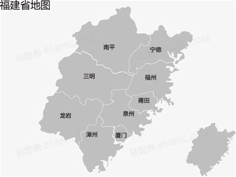 福建省行政区划及区划地图_word文档在线阅读与下载_文档网