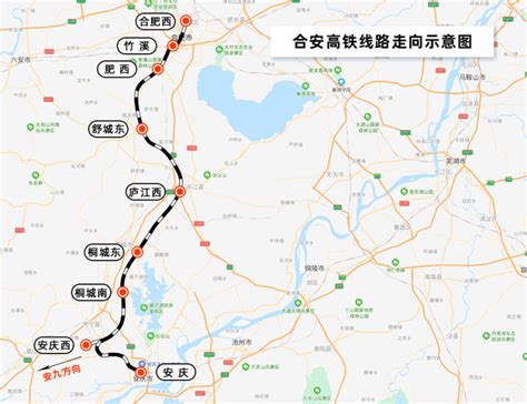 京港高铁合肥至安庆段今早开通运营，安庆至合肥73分钟可达，长三角铁路投产里程创纪录 - 周到上海