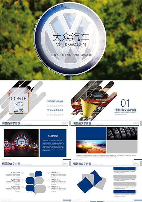 2019 比亚迪营销活动 KV集锦|平面|海报|wcgfiney - 原创作品 - 站酷 (ZCOOL)