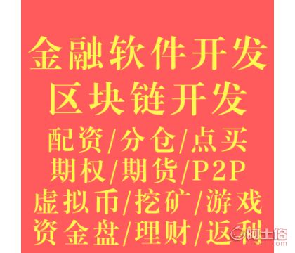 忻州市云中新区控制性详细规划公示