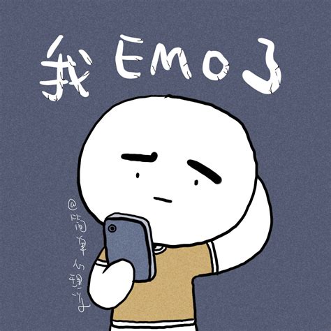 EMO是什么意思网络用语(女生说"我emo了"到底是什么意思？) | 说明书网