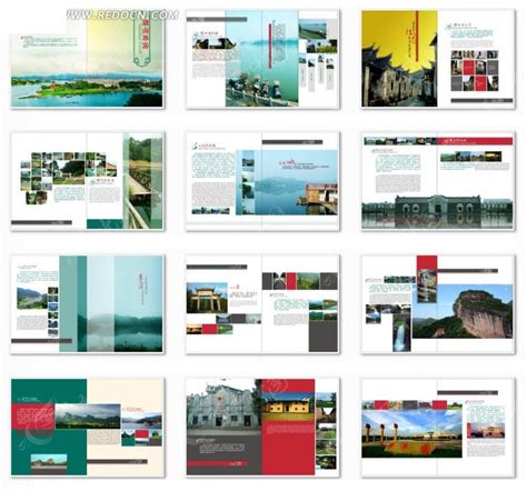 海南旅游宣传画册设计模板CDR素材免费下载_红动中国