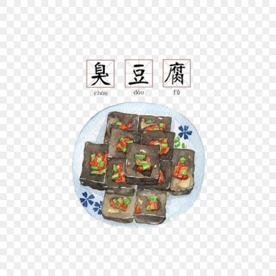 小吃臭豆腐卡通美食素材图片免费下载-千库网