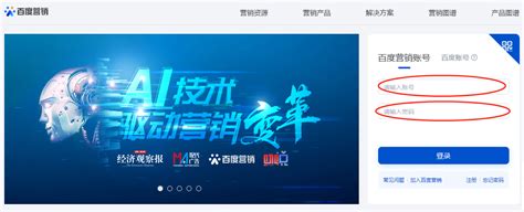镇江宣传片2分钟版_高清1080P在线观看平台_腾讯视频