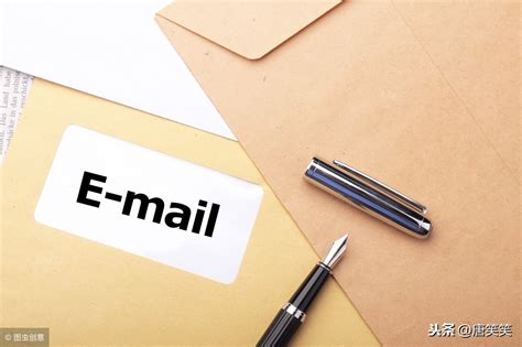 发送邮件抄送是什么意思【邮件主送和抄送的区别】 | WE生活
