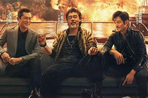 古天乐又有6部新片亮相，逐渐取代刘德华，成为香港电影第一劳模 - 360娱乐，你开心就好