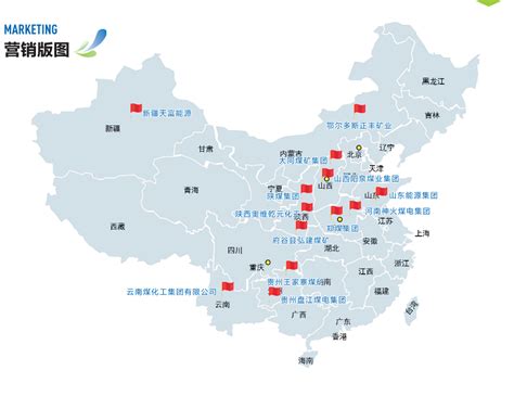 中国农业银行 - 郑州支行营销推广计划（个人练习）_CHISAvKJDBK-站酷ZCOOL