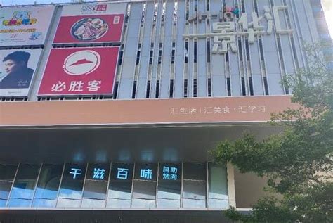 深圳布吉小产权房出售-2022布吉小产权房价格「小产权房网」