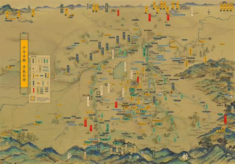 西安推出全新文旅地图：五图合一 含600多处坐标 - 西部网（陕西新闻网）
