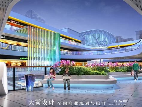 湖北省咸宁市国土空间规划（2020-2035年）草案.pdf_建筑规范 _土木在线