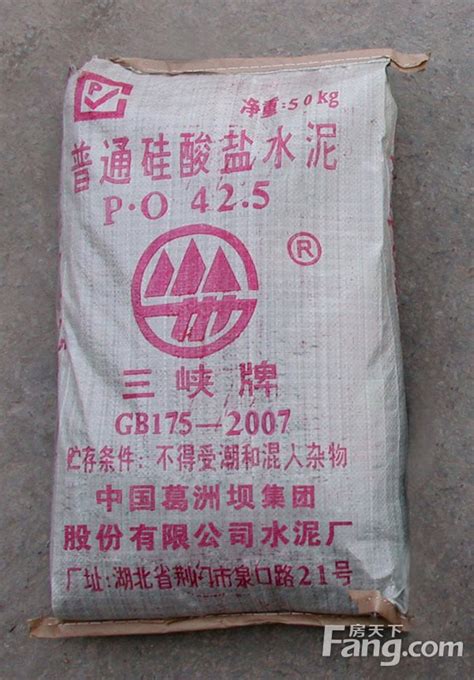 P.O22.5 普通硅酸盐水泥-阿里巴巴