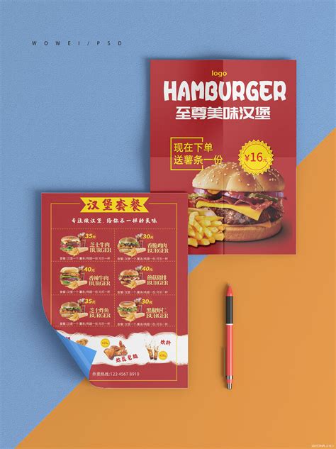 塔斯汀3.0品牌升级，有“中国功夫”味道的汉堡赢麻了！-鸟哥笔记