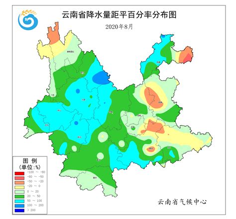 贵州省2020年7月中旬气象旱涝监测