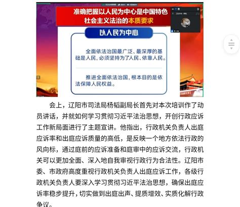 固阳县政务服务局：提升效能加速度 贴心服务有温度_包头新闻网_黄河云平台