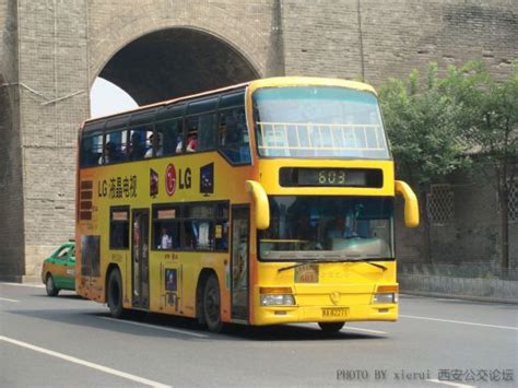 西安公交百科 - DD6129S60