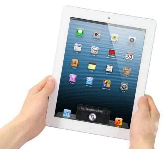 win7电脑如何连接ipad设备 苹果iPad平板怎么连接电-纯净之家