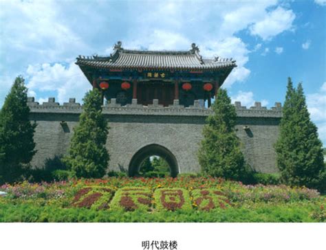 蓟州怎么读_蓟州的拼音是什么_蓟州在哪里?-学前教育资源网