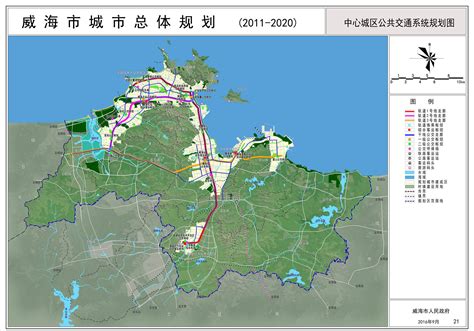 威海规划图2030年,威海未来发展潜力巨大,威海道路规划图_大山谷图库