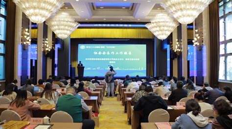 【规划】杭州首个2035年专项规划出炉，西湖景区新版总规征求意见(附图)-搜狐大视野-搜狐新闻