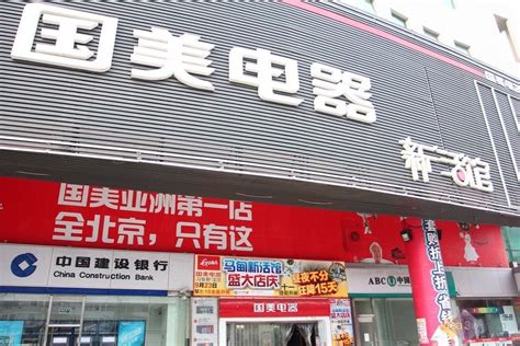 走进日本最大电器卖场 看看它们是怎么卖电视的_凤凰网