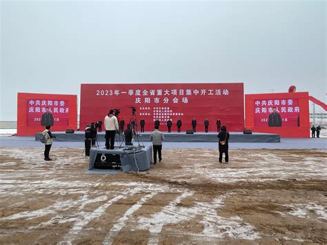 庆阳市又一重大水资源配置项目——小盘河水库及供水工程顺利通过竣工验收 - 庆阳网
