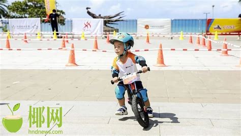 2022中国儿童滑步车超级联赛海南文昌站开赛