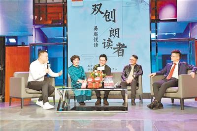 温州“互联网+”巾帼创业昨举行初赛-新闻中心-温州网
