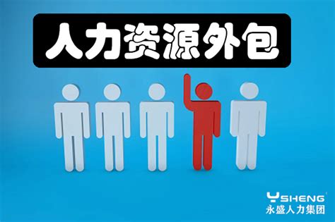 【广东|潮州】2021年广东潮州人力资源和社会保障局招人才22名公告 - 知乎