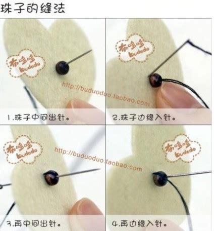 刺绣针法基础教程：锁链绣针法图解╭★肉丁网