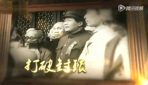 《突围》国门初开的岁月 第五集 海纳百川_腾讯视频