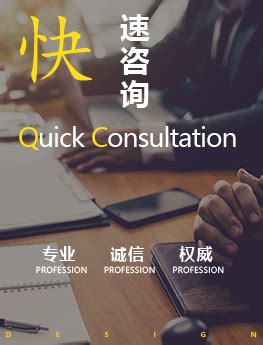 陈雷律师-山东济南律师-陈雷律师提供在线法律服务-律说法律咨询平台