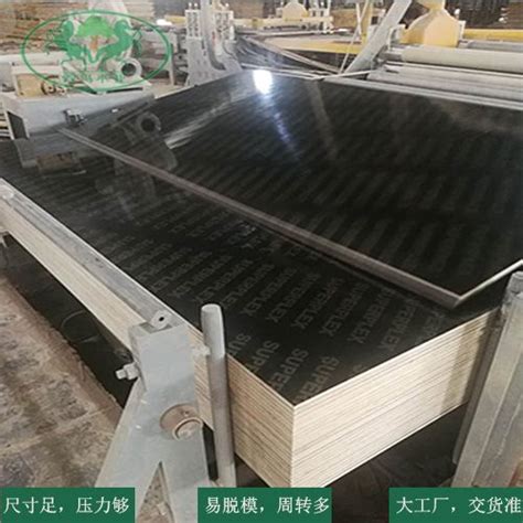 国家专利产品：方臣美加钢化镜面--人造板_产品图片信息_中国木材网！
