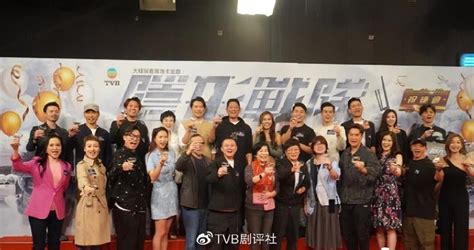 TVB发布新片单，2024还能出几个《新闻女王》？_中国文化产业网